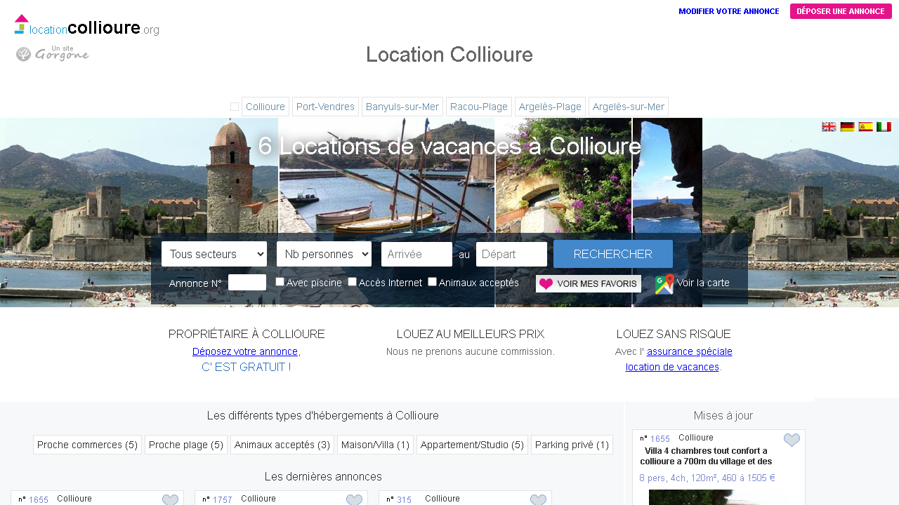 Capture d'écran de http://www.locationcollioure.org/ 